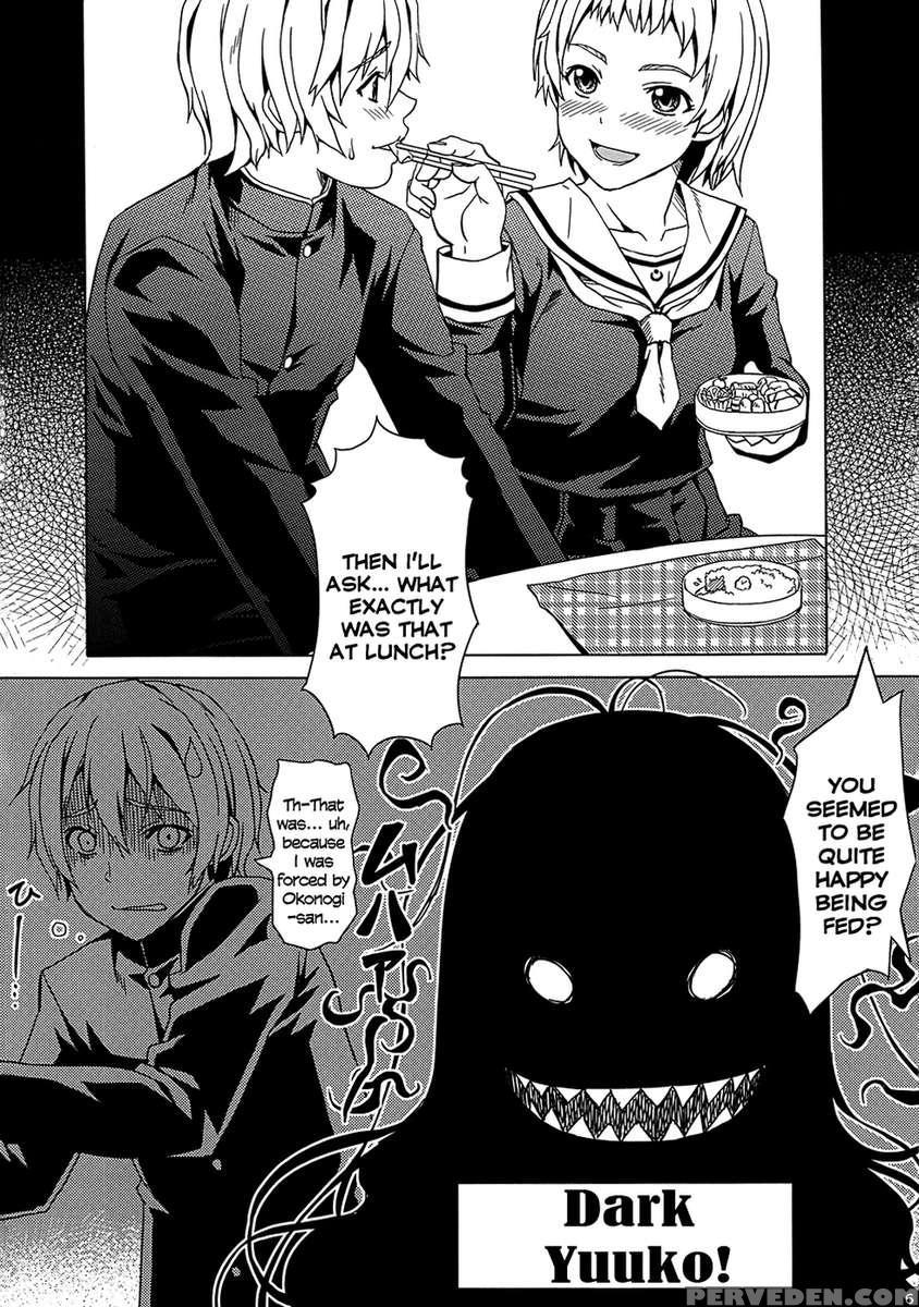 Koi Suru Otome Yuuko San Chapter 1000 Page 5